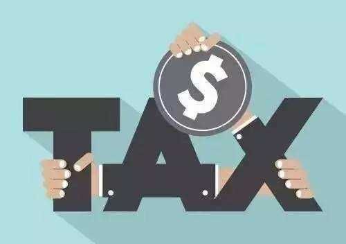 鹤壁一般纳税人转登记为小规模纳税人的10个实